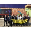 ﹡2019年印度空调制冷及通风空气净化设备展ACREX