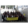 ﹡2019俄罗斯国际供热、空调、通风、空气净化及制冷设备展