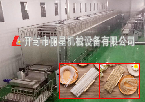 粉条生产线