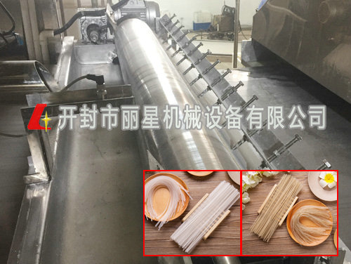 大型粉条生产设备