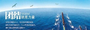 北京发行产品哪家好/中企万盛sell/上海发行产品