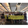﹡2018泰国暖通制冷冷链运输展-全球观展参展补贴！