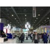 ﹡2018年阿尔及利亚国际供暖、空调、制冷空气净化设备展