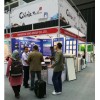 ﹡2019沙特暖通制冷净化展—中东暖通制冷出口！参展补贴！