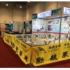 ﹡2019年日本国际太阳能展-亚洲能源展！观展参展补贴