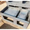 供应流水槽钢模具_振通模具