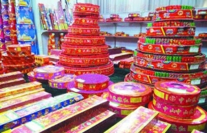 哈尔滨爆竹定做/瑞彩烟花爆竹sell/哈尔滨爆竹多