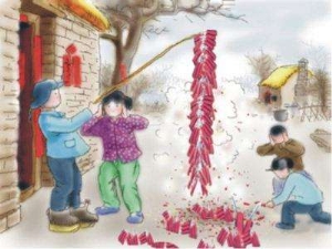 哈尔滨烟花多少钱一箱/瑞彩烟花爆竹sell/哈尔滨鞭炮烟