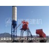 密山市混凝土搅拌站水泥仓安全操作教程