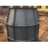 水泥化粪池模具