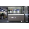 你知道社保卡外借的后果吗？广州社保代理，广州社保代缴