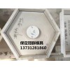高速六棱块护坡模具款式大全