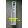 标志桩钢模具大量生产制作