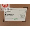 TM2DRA8RT 责任是质量的保证