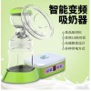 百乐亲电动吸奶器YJL66807