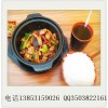 润仟祥黄焖鸡米饭加盟费一般是多少