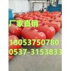 KQP100破拱器 空气泡 KQP100空气炮适应发展需求