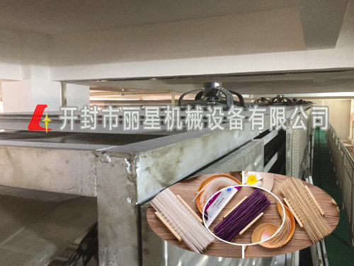 多功能粉丝加工设备