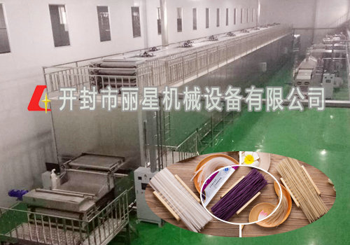 自动化粉丝加工设备