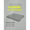 条纹平时沟盖板模具低价畅销
