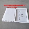 水泥路沿石模具预制加工设计