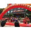 没有教师资格证想办理私人辅导班可以吗