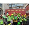 在东莞的各个镇区开办补习班需要办什么手续