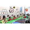 家庭式托教辅导班可以开在小区里吗