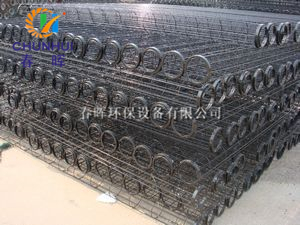 喷塑除尘骨架3 - 副本
