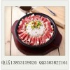 加盟铁板厨房快餐店需要多少本金