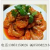 县城开家美腩子烧汁虾店需要准备多少资金?