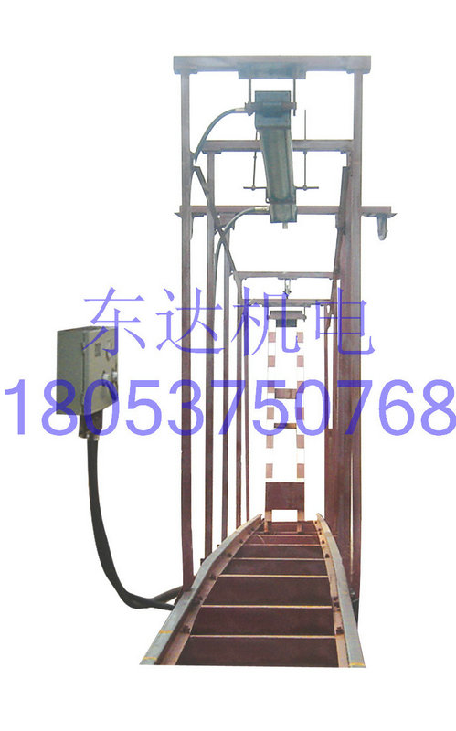 气动挡车梁
