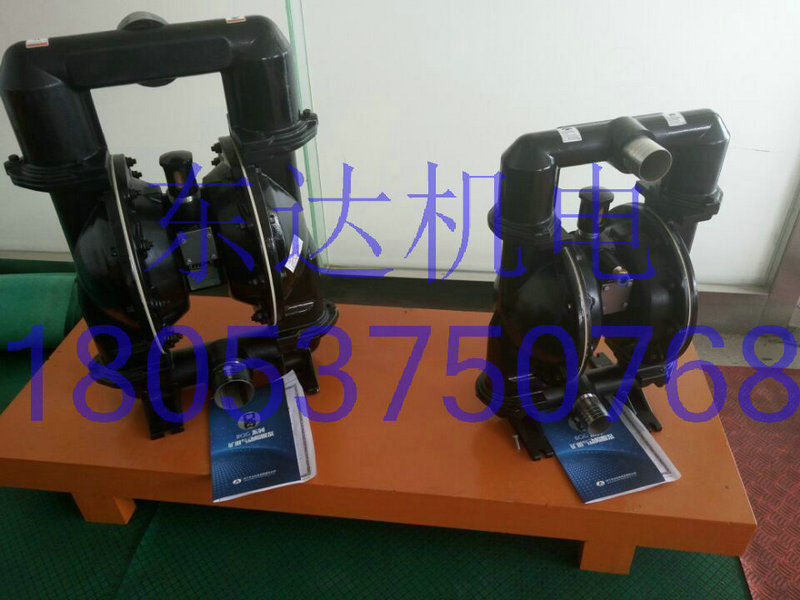 隔膜泵