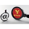 搭建数字资产交易平台与开发技术解决方案