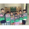 广州注册一个小学生托管中心手续好办不