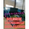 GLW往复式给料机厂家 井下用给料机生产厂家