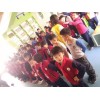 长沙办家教中心需要办理什么手续
