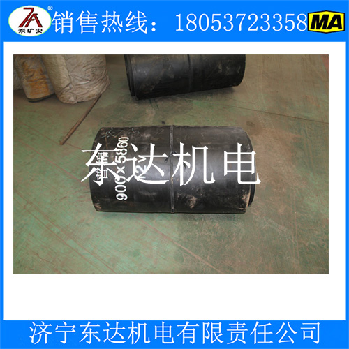 皮带 (3)