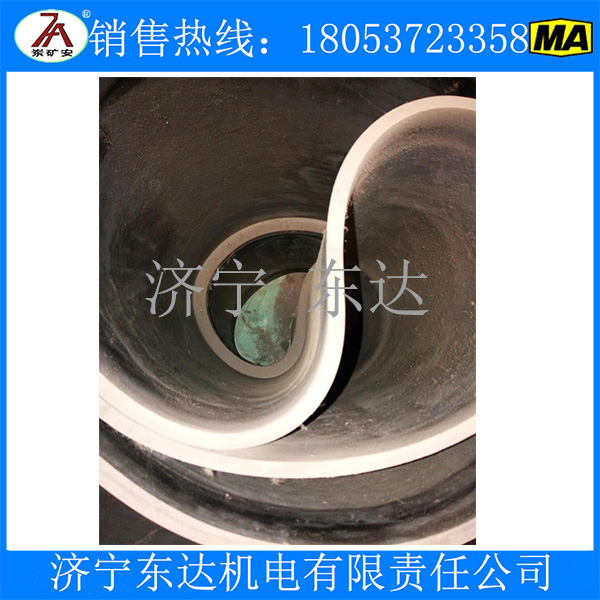 皮带33