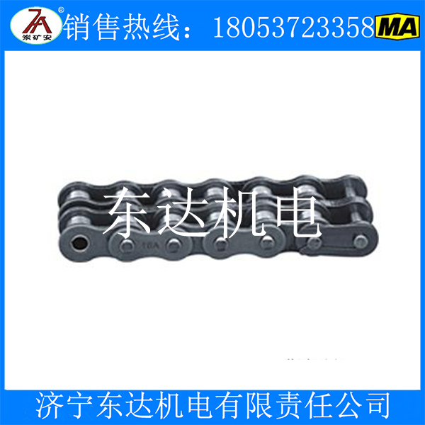 16B链条
