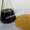 DTPA铁铵盐农业肥料工厂直销 专业进出口
