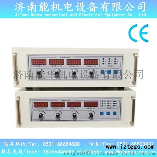 qq图片20170213195142_副本_副本