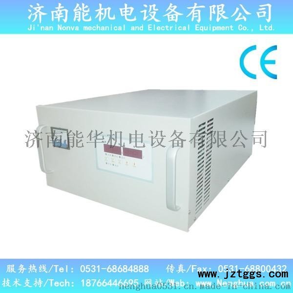 QQ图片20151118143951_副本_副本