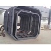 预制化粪池模具