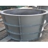 水泥化粪池模具