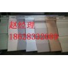 长春吉林灰色pvc外墙挂板价格