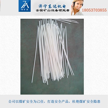 穿条xxxx