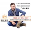如何在广州注册融资租赁公司