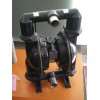 煤矿BQG210/0.15气动隔膜泵流量算法