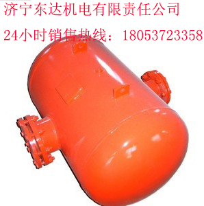 空气炮3